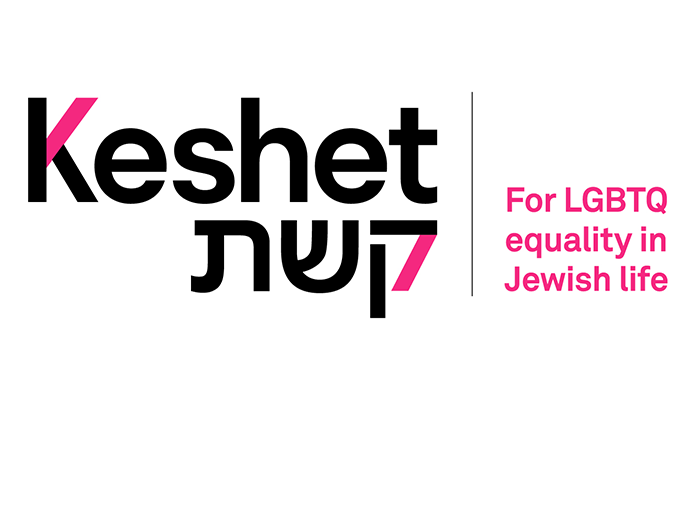 Keshet to merge with Jewish Mosaic