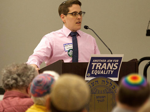 Keshet in the News