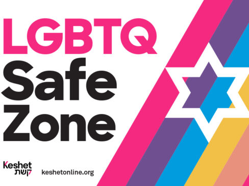 LGBTQ Jewish Safe Zone and Pride Stickers