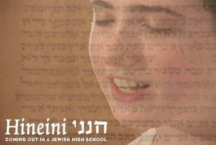 “Hineini”: The Film That Said “Here I Am”—and Still Does