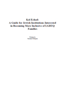 Image shows the title of the Kol Echad Guide.