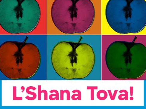 Rosh Hashanah/Yom Kippur