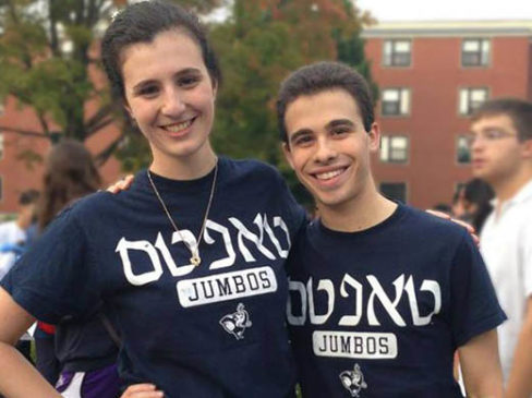 Building a Community of Belonging at Your Hillel