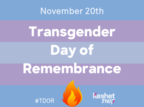 Transgender Day of Remembrance