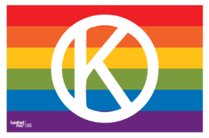 Image is of the rainbow pride flag. In the center of the flag is the kosher symbol "K" inside of a white circle.