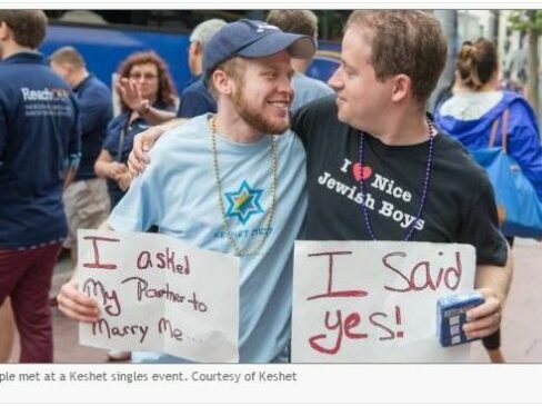 British, Jewish And Gay? Here’s Your Yenta.