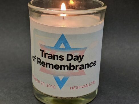 Transgender Day of Remembrance Yahrzeit Candle (Sticker)