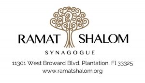 Ramat Shalom Synagogue