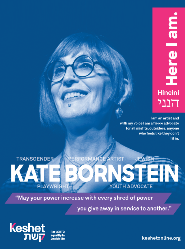Kate Bornstein LGBTQ Jewish Hero Poster