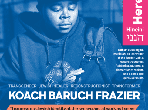 Rabbinical Student Koach Baruch Frazier named LGBTQ Jewish Hero by Keshet