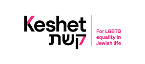 Keshet logo with Tagline