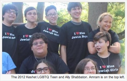 A group of teens at Keshet's LGBTQ and Ally Shabbaton in 2012