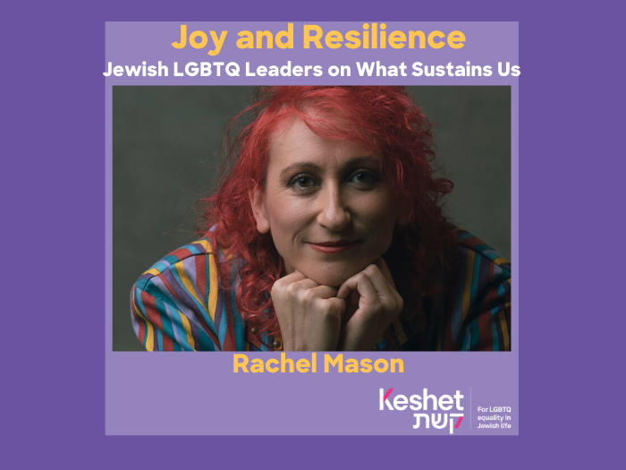 Joy & Resilience: Rachel Mason