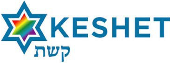 Image of Keshet's old logo with a rainbow Star of David.