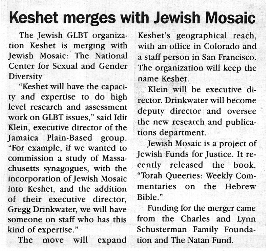 Image of the article. The header reads: "Keshet merges with Jewish Mosaic."