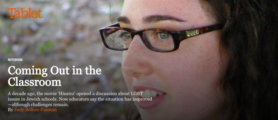 A header for the article with the title "Coming Out in the Classroom" over a picture of Shulamit Izen.