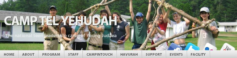 Header of Camp Tel Yehudah website, featuring a group of campers holding up branches.