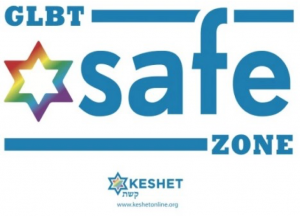 Image of a GLBT Safe Zone Sticker