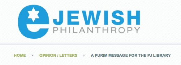 E Jewish Philanthropy Logo