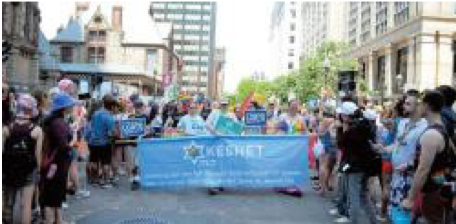 Image of Keshet members at a Boston Pride Parade.