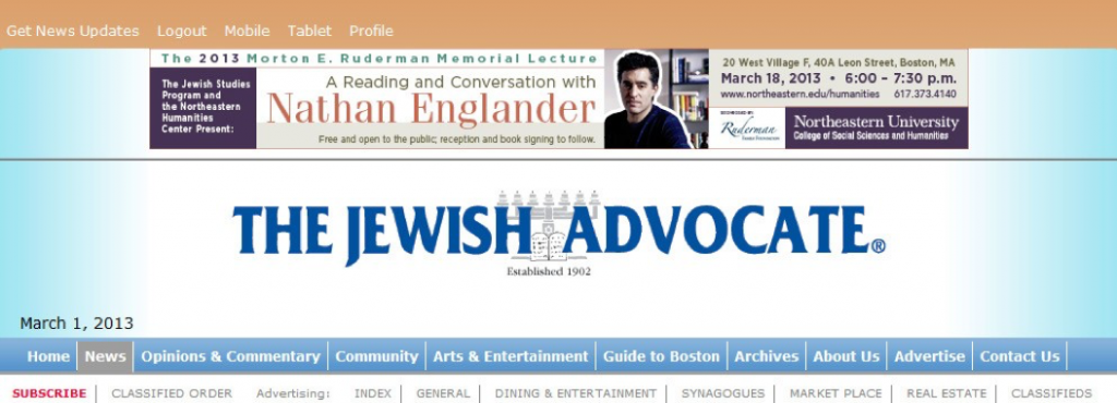 The Jewish Advocate Headbar