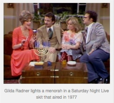 Gilda Radner and Chanukah Lights: A Coming Out Story (Chag v’Chesed: Chanukah 5772)