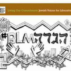 Image of the cover of a Haggadah that reads "BLM" and has black and white line art.