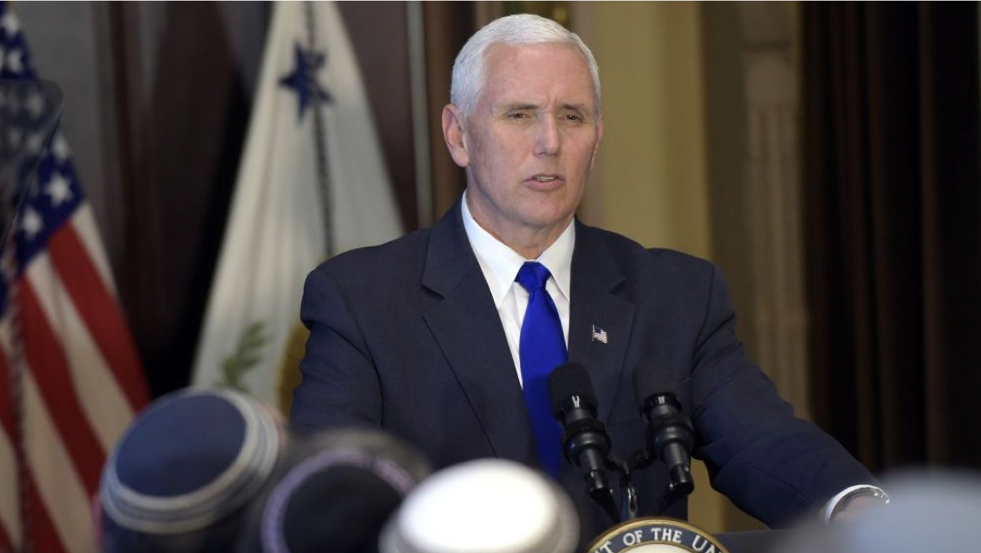 Image of Vice President Mike Pence speaking at a podium.