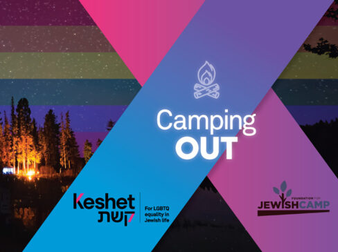 Camping OUT Curriculum: Organization Application
