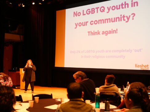 Shivyon: Keshet’s Equality Project