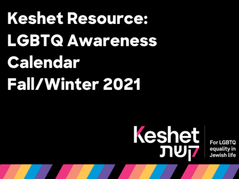 LGBTQ Awareness Calendar – Fall/Winter 2021