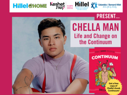 Life and Change on the Continuum with Chella Man (with ASL Interpretation)