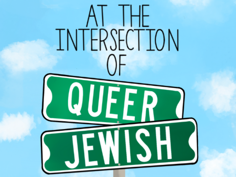 9/12 – “At the Intersection of Queer and Jewish” Release Party!