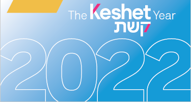 Keshet Annual Reports