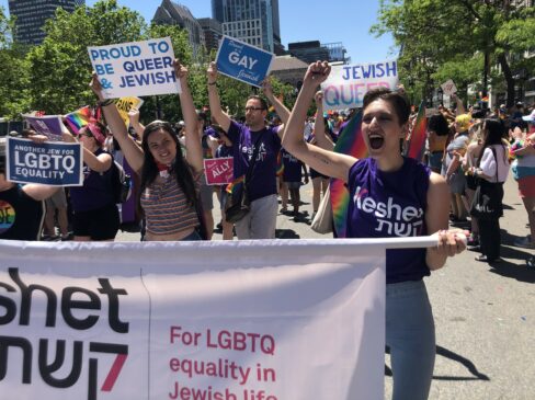 Human Rights Campaign, ACLU Join 63 Other Organizations Urging Congressional Leaders to Continue to Push Back Against Anti-LGBTQ+ Poison Pills in Budget Bills
