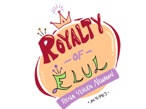 Royalty of Elul