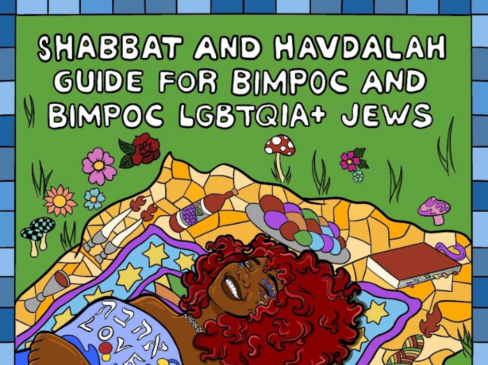 Shabbat and Havdalah Guide for QJOC (Queer Jews of Color)