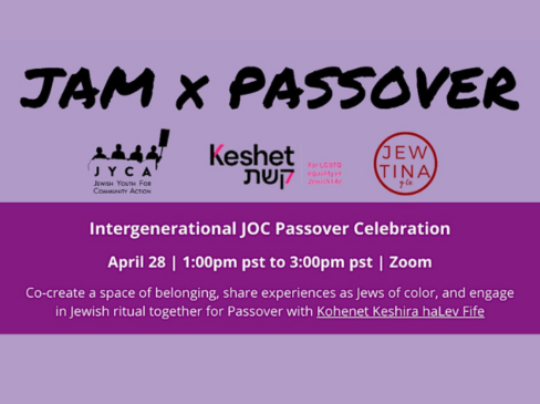 4/28 – JAM X Passover