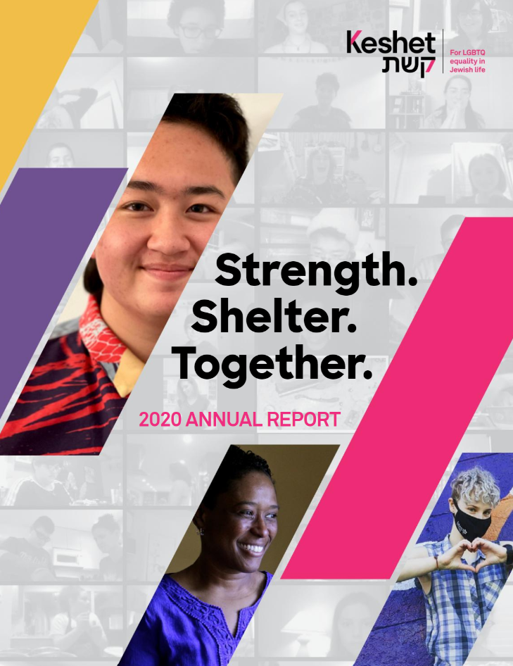 2020 Keshet Annual Report