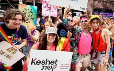 Consequences Beyond Comprehension: What Parashat Bechukotai Teaches Us about LGBTQ+ Allyship