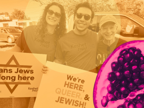 5 Jewish Actions for LGBTQ+ Equality