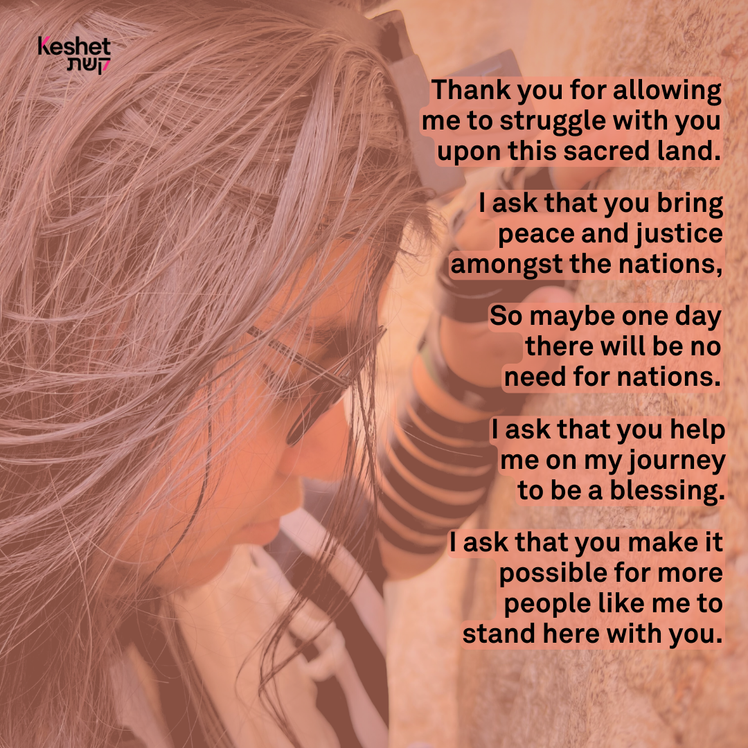 photo of Ziggy with an excerpt from the above prayer