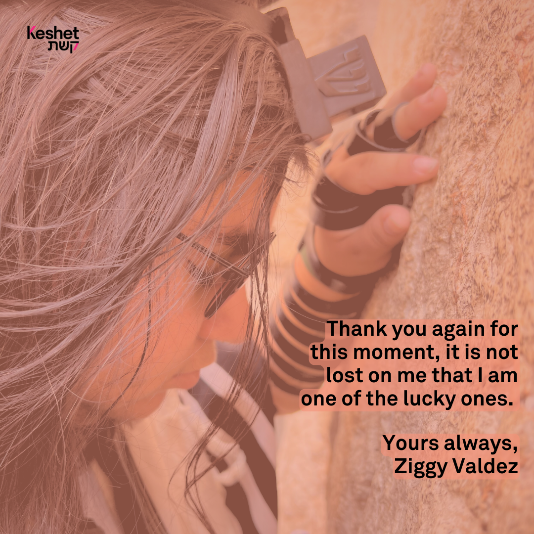 photo of Ziggy with excerpt from above prayer