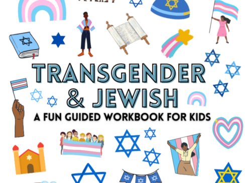 Transgender and Jewish: A Fun Guided Workbook for Kids