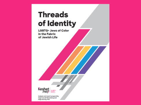 Threads of Identity