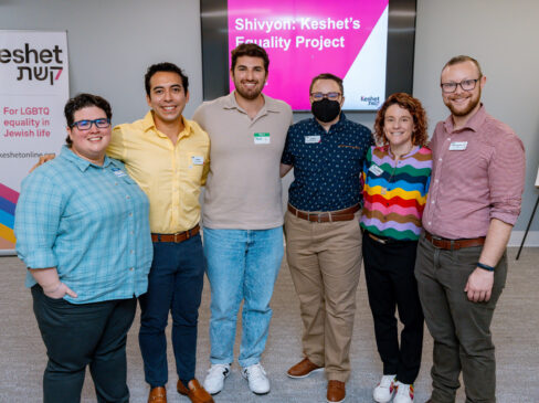 Jewish orgs offer defense of LGBTQ+ rights under attack by Trump admin