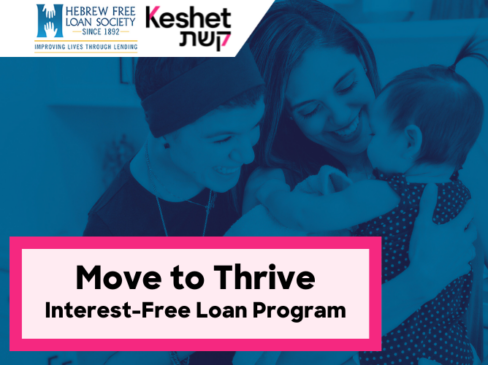 Keshet-HFLS “Move to Thrive” Interest-Free Loan Program