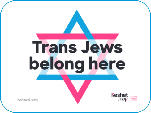 LGBTQ+ Safety & Belonging at Your Jewish Institution