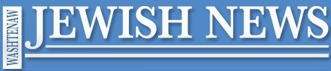 Washtenaw Jewish News logo