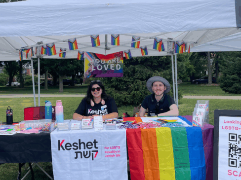 6/22 – Skokie Pride
